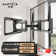 Brateck(60-110