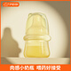 培愛(ài)喂藥神器嬰兒超迷你奶瓶0-3個(gè)月30ml小奶瓶新生嬰兒吃藥滴管 全硅膠【超迷你兩用】小奶瓶 30ml 3-6月