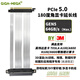 京兆信息【定制】雙反向PCIe5.0顯卡延長(cháng)線(xiàn)itx機箱進(jìn)口3M線(xiàn)pcie5.0高速穩定180度角高端顯卡主機服務(wù)器專(zhuān)用 180度角65厘米/5.0銀色線(xiàn)