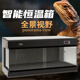 PVC全景爬寵恒溫箱烏龜陸龜保溫箱守宮飼養(yǎng)箱鬃獅蜥蜴寵物蛇爬蟲(chóng) 雙溫控找客服+40元定制定時(shí)器+50