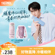 膳魔師學(xué)院風(fēng)系列保溫杯吸管杯雙飲咖啡杯巨無(wú)霸保冷杯大肚杯 彈蓋保溫杯 400ml 附杯包