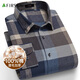 杉杉（FIRS）【100%純棉】秋冬男士長(cháng)袖英倫格紋襯衫磨毛色織加厚商務(wù)休閑襯衣