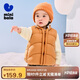 迷你巴拉【熱Hi2.0】冬兒童發(fā)熱羽絨服寶寶保暖厚款羽絨馬甲