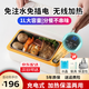融泰USB無線可充電加熱飯盒學(xué)生上班族車載免注水不插電大容量不銹鋼內(nèi)膽電熱保溫飯盒辦公室自熱神器 1L 米白|充電式數(shù)顯+1L大容量+密封不漏