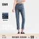 森馬（Semir）森柔牛仔|牛仔褲女毛邊小直筒褲個(gè)性夏季卷邊八分褲103324123004