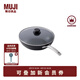 無印良品（MUJI）鋁合金 不粘炒鍋 炒菜鍋不粘鍋電磁爐鍋廚具M(jìn)CJ2CC4A 內(nèi)徑 30cm