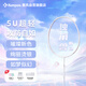 薰風(fēng)（KUMPOO）羽毛球拍全碳素輕盈耐打攻守兼備熏風(fēng)unicorn II獨角獸星耀藍