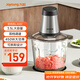 九陽（Joyoung）絞肉機(jī)家用電動(dòng)多功能料理機(jī)攪拌嬰兒輔食機(jī)切菜絞餡不銹鋼碎肉S35-LA551