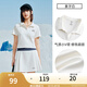 安踏（ANTA）×海豹看看聯(lián)名丨正肩短袖polo衫女夏季新款v領(lǐng)短款休閑上衣 象牙白-1 M (女165)