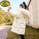 G.DUCKKIDS兒童羽絨服女童中長(cháng)款冬季加厚外套2025新款洋氣中大童13女孩童裝 白色 130 cm