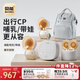 貝能免手扶吸奶器電動(dòng)雙邊微震按摩母乳全自動(dòng)集奶擠奶器小葫蘆集乳器 PLUS升級版小葫蘆+媽咪包