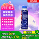 XADO哈多VITA發(fā)動機清洗劑活塞環(huán)釋放抗磨保護除積碳油泥 250ML/瓶