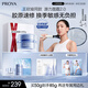 珀萊雅【王欣瑜同款】源力面霜2.0修護(hù)抗皺乳液輕盈型50g禮物送男女友