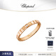 蕭邦（Chopard）小冰塊窄版戒指女18K玫瑰金情侶