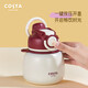 COSTA保溫杯便攜學(xué)生兒童吸管水杯男女士戶(hù)外 迷你小墩桶 經(jīng)典紅 580mL