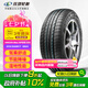 玲瓏輪胎綠行系列輪胎 215/60R17 96H GREEN-MAX HP010 A/S