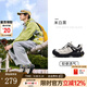 駱駝【云山2代】王俊凱同款男鞋戶外登山網(wǎng)面透氣運(yùn)動(dòng)男女徒步鞋 G15AX48080 米白/黑 男【透網(wǎng)款】 42