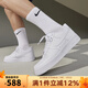 耐克（NIKE）官方男鞋 Air Force 1 AF1白色空軍一號低幫板鞋運動(dòng)鞋休閑鞋 CW2288-111 40.5