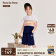 PawinPaw【全棉】卡通小熊童裝夏季男女寶寶拼接短袖套裝 Navy藏青色/59 120 cm
