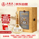 五糧液股份 蛇年生肖酒  濃香型白酒 52度 888mL 禮盒 中秋送禮 封壇酒