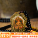 藝巔吉彩 【清倉】琉璃吊墜 飾品隨身吊墜掛件民族風(fēng)毛衣鏈小項(xiàng)鏈吊墜 樣式1-黃財(cái)神