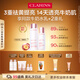 嬌韻詩牛奶水乳清爽型柔膚水200ml+乳液75ml美白淡斑祛黃提亮送女友禮物