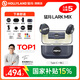 猛瑪MOMA【政府補貼】LARK MIX猛犸麥克風(fēng)一拖二領(lǐng)夾麥克風(fēng)猛犸手機直播麥克風(fēng)主播專(zhuān)用收音麥克風(fēng)紐扣麥克 【Type-C版】一拖二+充電盒