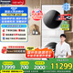 松下（Panasonic）白月光Queen女王套裝【吳磊同款】10kg滾筒洗衣機熱泵烘干機洗烘三變頻凈水洗雙智投 國家補貼 X1F6+X1FR6