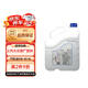 大眾（Volkswagen）原廠(chǎng)機油5W40 SL 4L朗逸Polo桑塔納帕薩特桑塔納志俊途安朗行途鎧