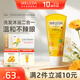 維蕾德（WELEDA）兒童洗發(fā)水沐浴露二合一金盞花嬰兒寶寶洗頭膏洗護沐浴乳液0-6-12 洗發(fā)沐浴二合一200ml