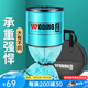 沃鼎魚(yú)護野釣黑坑加厚速干漁護網(wǎng)兜便攜折疊新款高端加粗鋁合金圈口 30cm 1.5m 藍