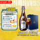 珠江啤酒（PEARL RIVER）20°P 珠江南越虎尊啤酒 818mL 1瓶 禮盒裝
