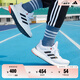 adidas PUREBOOST 21隨心暢跑休閑舒適跑步鞋男女阿迪達(dá)斯   白/黑   42