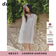 DZZIT地素連衣裙2025夏季新款網(wǎng)紗蕾絲款立體蝴蝶裙子女3J2O3269B 米白色 XS