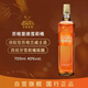 蘇格里德（Scottish leader)  雪莉桶蘇格蘭高地 威士忌700ml 進(jìn)口洋酒