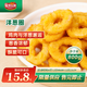 安井小廚 ANJOY XIAOCHU 洋蔥圈 800g 雞肉冷凍小吃 空氣炸鍋油炸小吃 半成品食材