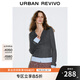UR【HOT】2025秋季新款女裝撞色拼接V領(lǐng)針織衫UWJ950069 中灰 (面料微透) M
