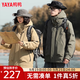 鴨鴨短款羽絨服男裝2025冬季加厚情侶寬松休閑工裝保暖羽絨外套衣服 YE3B717915W深軍綠 XL 【建議145-165斤】