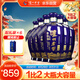 瀘州老窖 藍花瓷頭曲 大瓶大容量 濃香型白酒 52度 1000ml 6瓶 