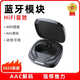 水千月藍牙線(xiàn) mmcx升級線(xiàn) 掛耳式 0.78雙針 ldac aac無(wú)損 hifi藍牙無(wú)線(xiàn)耳機模塊高清降噪圈鐵type-c 【星空黑】0.78系列插針 【旗艦版】強悍推力+AAC解碼
