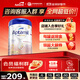 愛(ài)他美（Aptamil）德國愛(ài)他美白金版官方授權HMO原裝進(jìn)口嬰幼兒配方牛奶粉800g 2段【新客無(wú)憂(yōu)退】 效期至27年5月