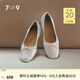 7or9牛乳卷 新款芭蕾舞單鞋粗跟白色空氣棉高跟鞋 3cm 牛乳卷3.5cm （標(biāo)準(zhǔn)瘦腳拍小1碼) 38