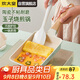 炊大皇 平底鍋不粘鍋 陶瓷煎鍋玉子燒18cm 煎餅煎蛋磁爐通用青瓷QC18YZS
