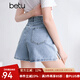 百圖betu女裝2025夏季新款牛仔短褲高腰時(shí)尚側(cè)開叉洗水褲子女2504T73 淺牛仔藍(lán) M