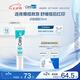 適樂膚（CeraVe）【新品】點痘凝膠15ml水楊酸祛痘啫喱清潔毛孔男女士七夕禮物