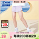 喬丹女童運(yùn)動(dòng)短褲兒童全碼夏季速干梭織褲女孩童裝褲子 鳶尾藍(lán) 140 