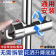 HOMK【德國】花灑支架淋浴頭固定器浴室可調節升降桿通用噴頭底座配件 【免拆管可調節】帶掛鉤支架*星光銀 強力承重丨99%通用