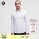 lululemon丨New Venture 男士修身剪裁長(zhǎng)袖襯衫 LM3FAZS 條紋白色加熱渲染紫色 M