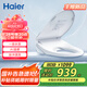 海爾（Haier）智能馬桶蓋即熱遙控四季溫感全自動(dòng)坐便蓋1級水效 2025新款5215 