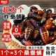 貝斯莎柞蠶蛹香酥蟬蛹開(kāi)袋即食山東特產(chǎn)原味高蛋白熟食小零食下酒菜38g